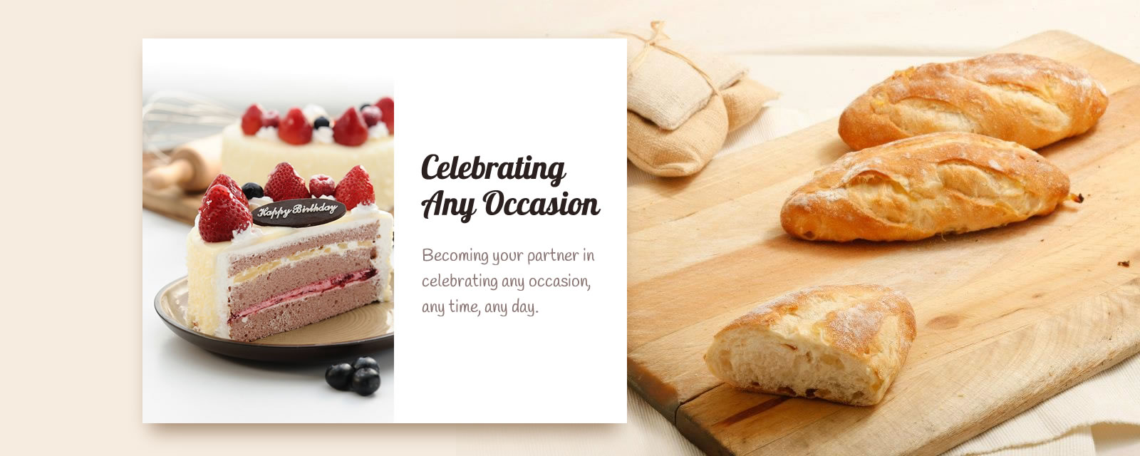 pastry website user interface