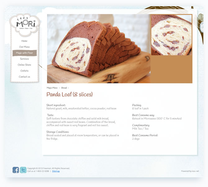 online pastry website design